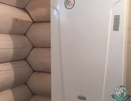 Газовый котёл отопления